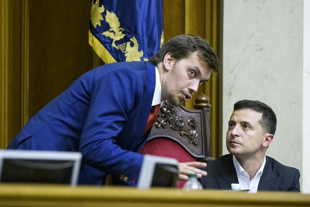 Зеленський "помилує" Гончарука, – листування "слуг народу" Зеленський "помилує" Гончарука, – листування "слуг народу"