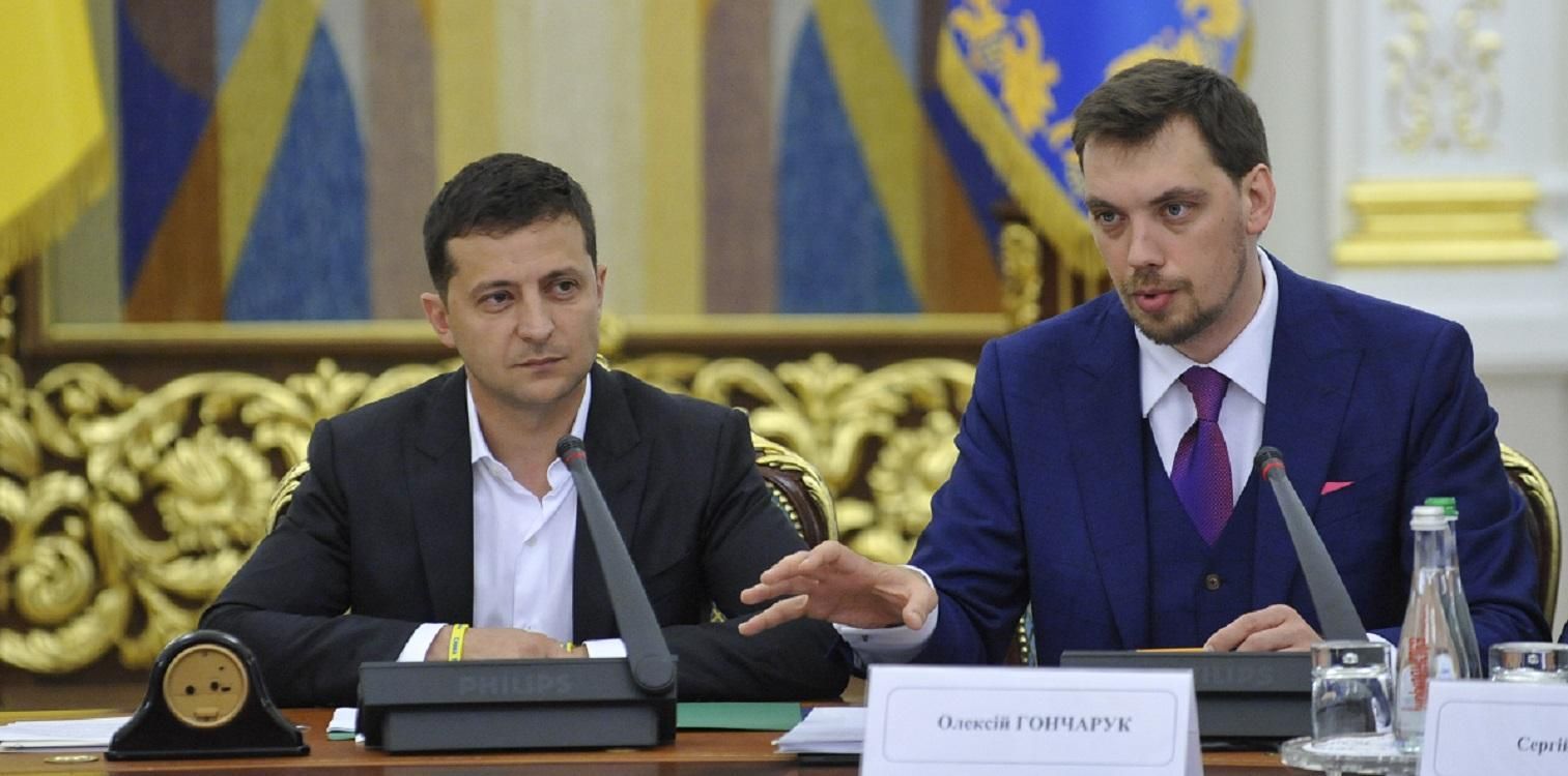Из-за скандала Гончарук подал заявление об отставке Зеленскому Из-за скандала Гончарук подал заявление об отставке Зеленскому