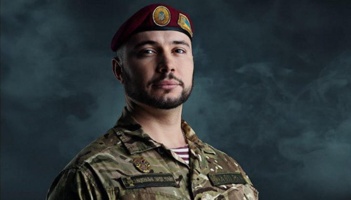 Верховна Рада звернулася до президента і парламенту Італії через справу Марківа: заява Верховна Рада звернулася до президента і парламенту Італії через справу Марківа: заява