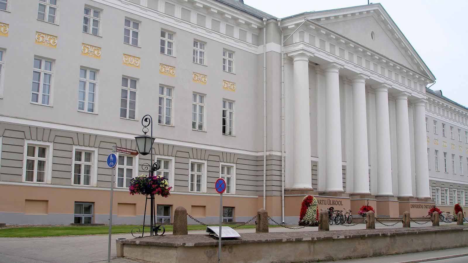 Высшее образование в Эстонии: Тартуский университет приглашает на бесплатное обучение
