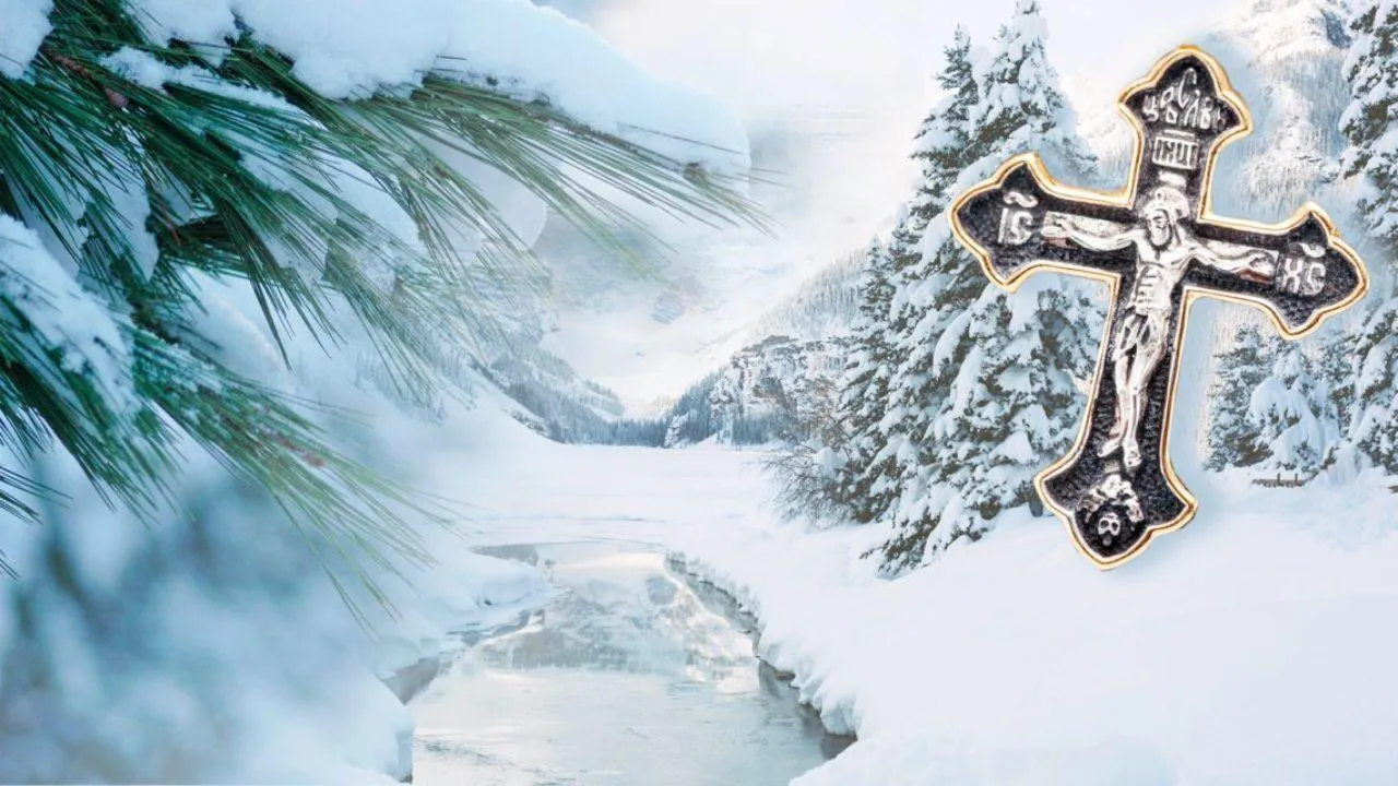 Водохреща Водохреща