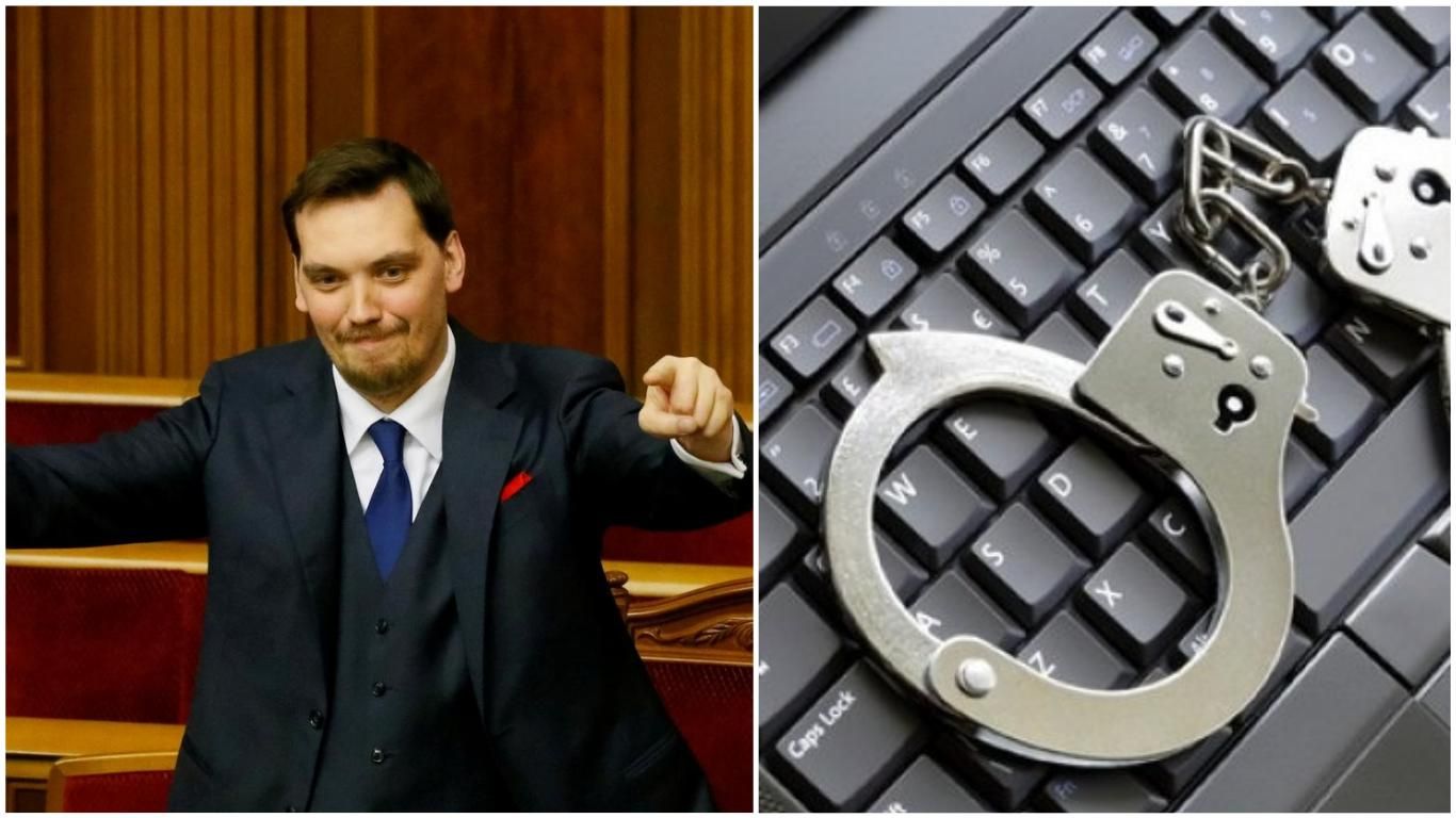 Новости Украины 17 января 2020 – новости Украины и мира Новости Украины 17 января 2020 – новости Украины и мира