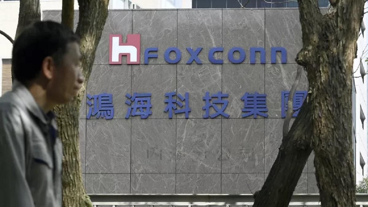 Производитель "айфонов" займется выпуском электрокаров Производитель "айфонов" займется выпуском электрокаров