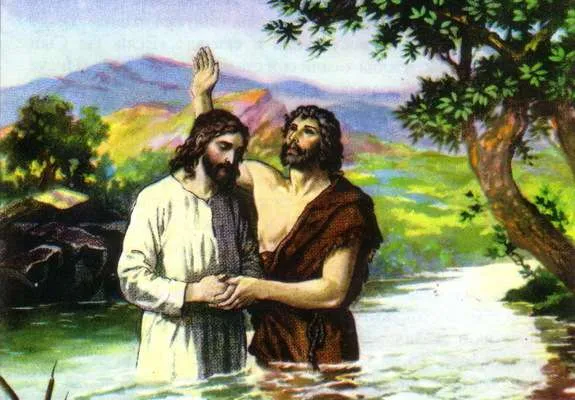 Привітання з Днем Івана Хрестителя 