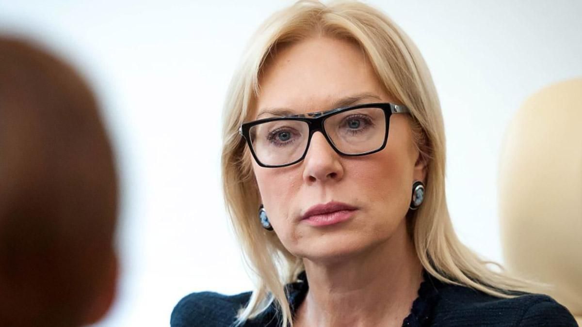 Залишені вмирати: Денісова розповіла, в яких умовах Росія тримає українських політв'язнів Залишені вмирати: Денісова розповіла, в яких умовах Росія тримає українських політв'язнів