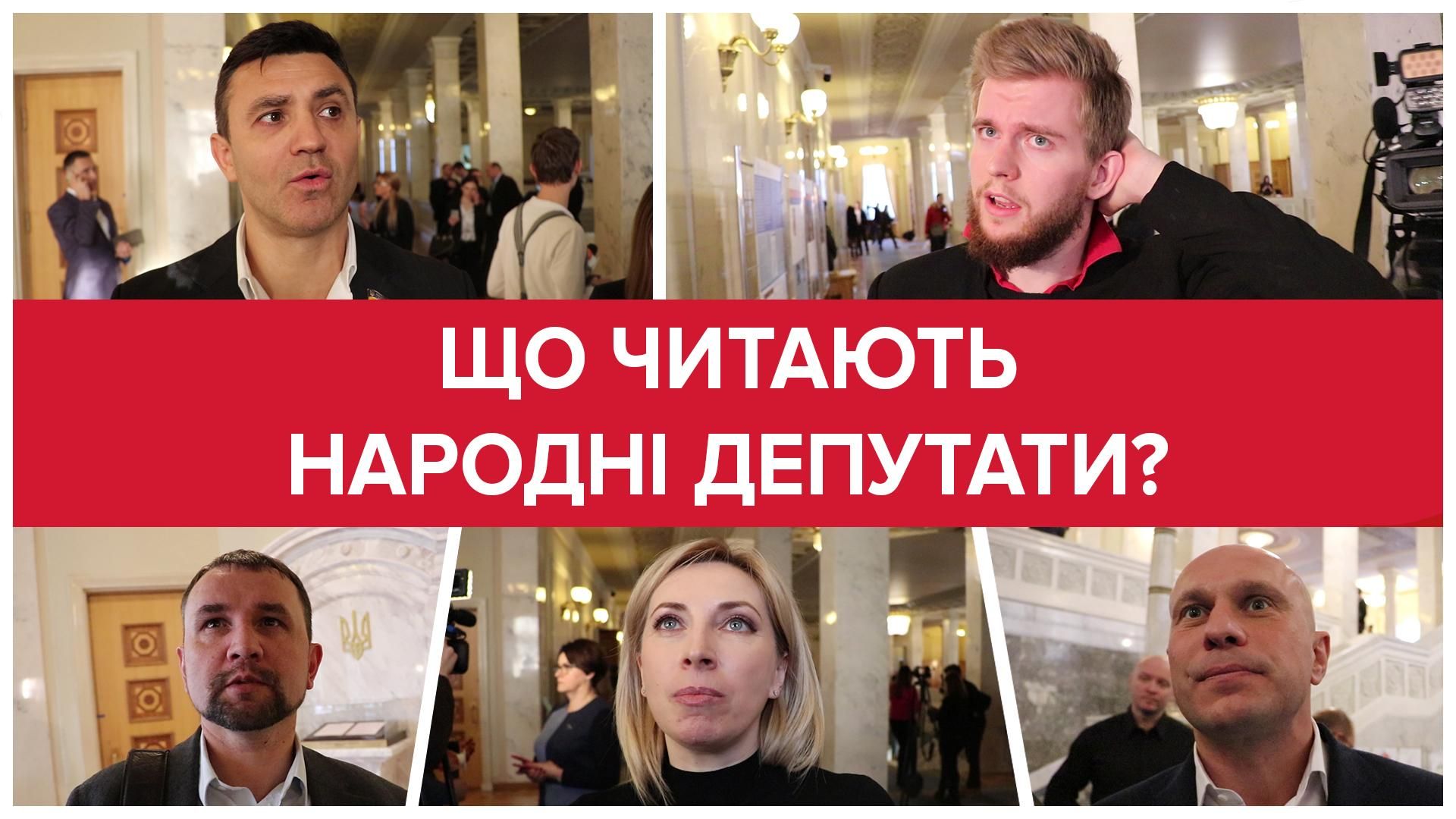 Я не читаю книг, потому что тупой, – Рабинович Я не читаю книг, потому что тупой, – Рабинович