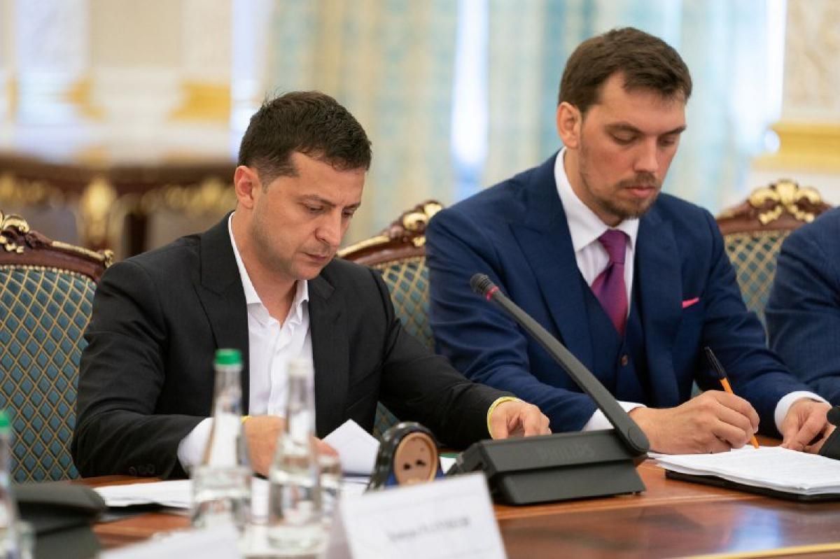 Зеленский встретился с Гончаруком: о чем говорили Зеленский встретился с Гончаруком: о чем говорили