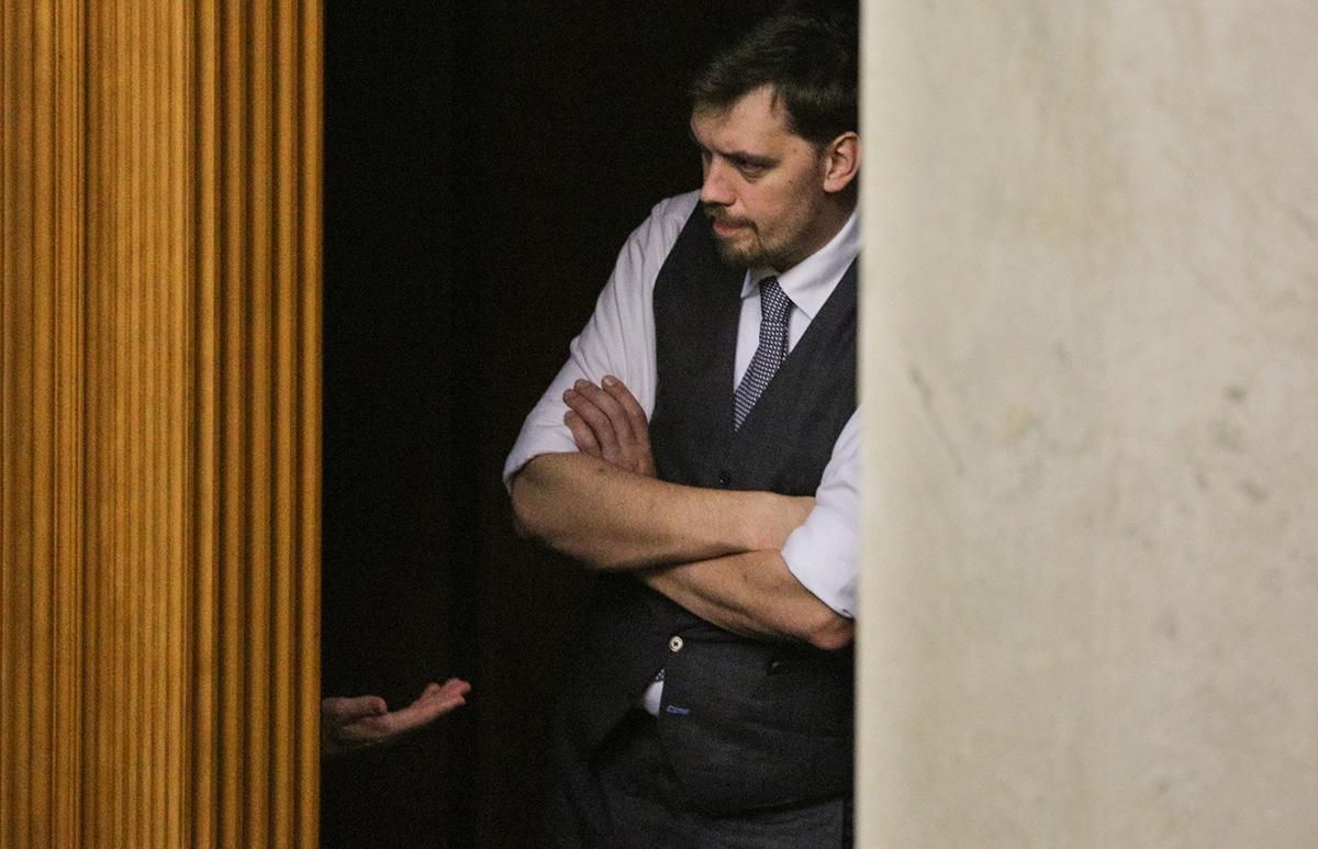 Кто мог бы стать премьером вместо Гончарука: мнение Фесенко Кто мог бы стать премьером вместо Гончарука: мнение Фесенко