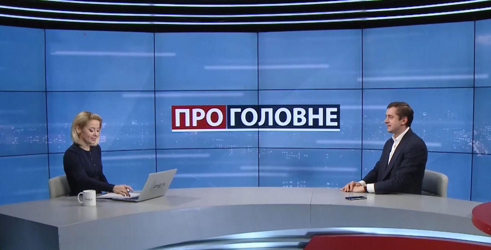 Зеленскому это не выгодно, – политолог объяснил, почему Гончарука оставили в должности