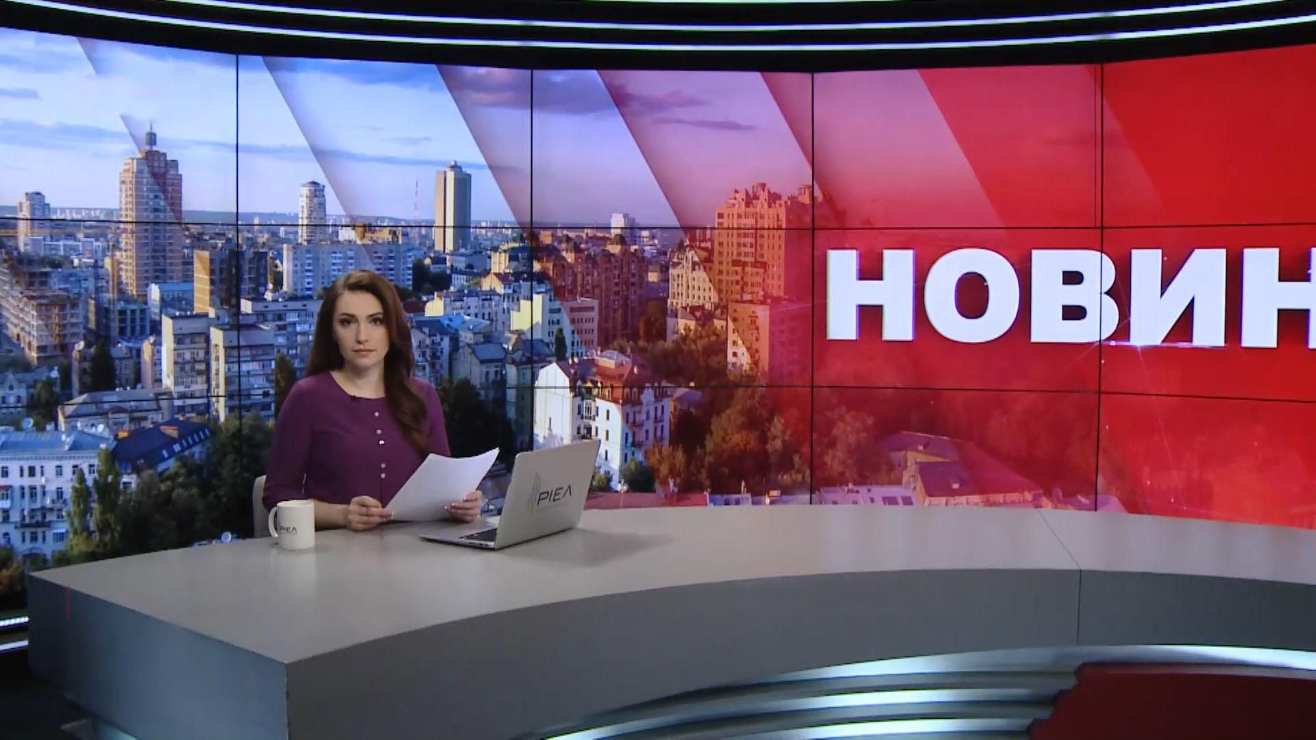 Випуск новин за 9:00: Підпал будинку безхатьками. Вибухи на Донбасі Випуск новин за 9:00: Підпал будинку безхатьками. Вибухи на Донбасі