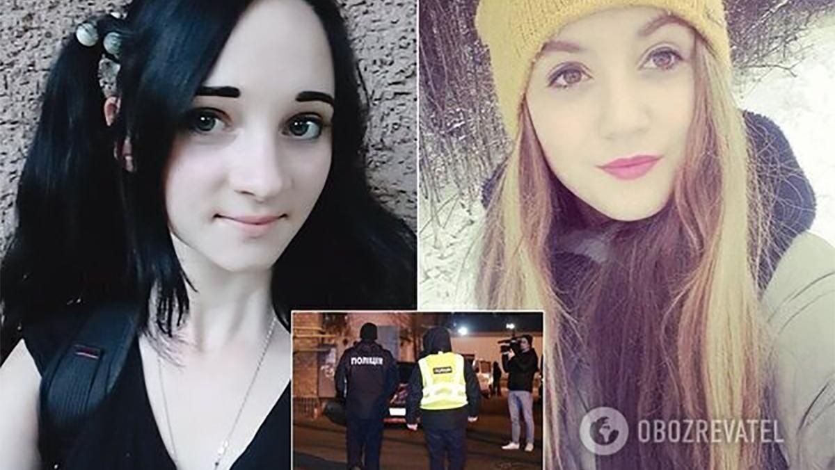 фото убитых девушек Одна видела смерть другой: новые детали жестокого убийства девушек в новогоднюю ночь в Киеве - Новости криминал - Киев