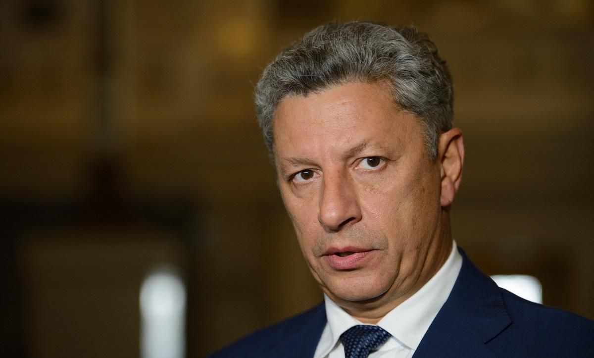 Чому Луценко не висунув жодної підозри Бойку: що виявила прокуратура Швейцарії Чому Луценко не висунув жодної підозри Бойку: що виявила прокуратура Швейцарії