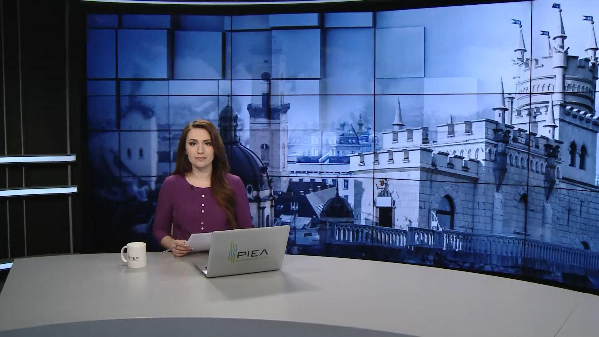 Випуск новин за 13:00: Вибух на фабриці піротехніки у Мексиці. Затоплення в Австралії Випуск новин за 13:00: Вибух на фабриці піротехніки у Мексиці. Затоплення в Австралії