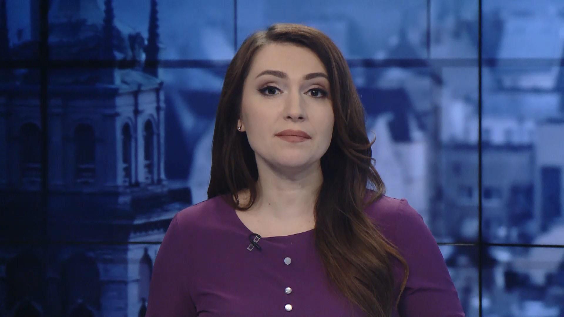 Випуск новин за 15:00: Новий виклик Порошенка до ДБР. Заява президента МАУ Випуск новин за 15:00: Новий виклик Порошенка до ДБР. Заява президента МАУ