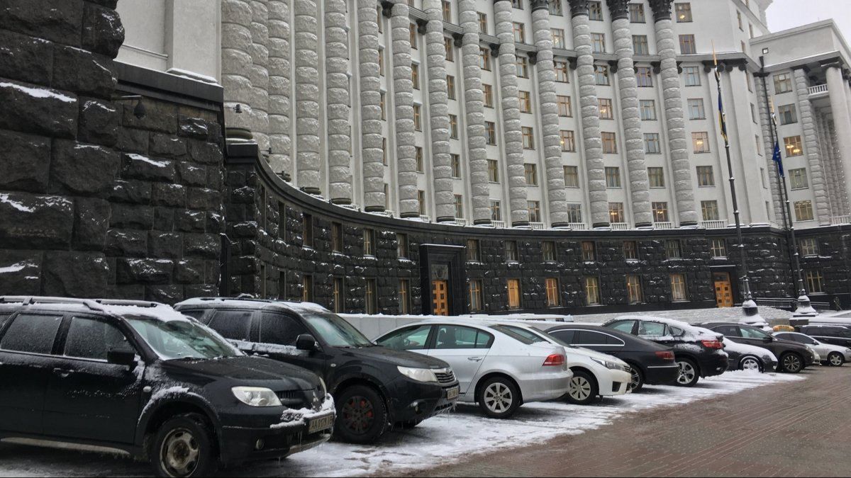 Кабмін опублікував зарплати всіх міністрів Кабмін опублікував зарплати всіх міністрів