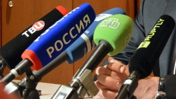 Российские СМИ Российские СМИ