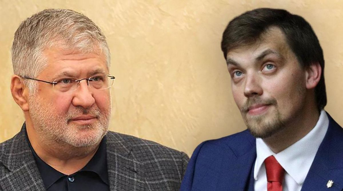 Коломойський намагається "збити Гончарука": репутаційні удари, яких зазнав уряд - 18 січня 2020 - 24 Канал Коломойський намагається "збити Гончарука": репутаційні удари, яких зазнав уряд - 18 січня 2020 - 24 Канал