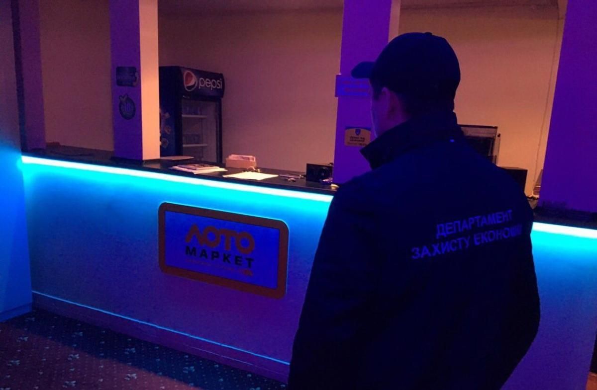 Нелегальный игорный бизнес в Украине - закрыли 8 игорных заведений Нелегальный игорный бизнес в Украине - закрыли 8 игорных заведений