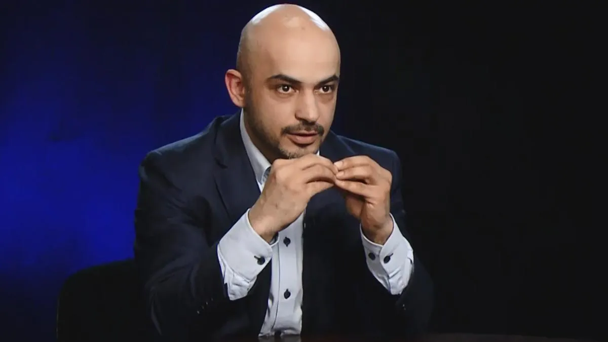 Найєм Найєм