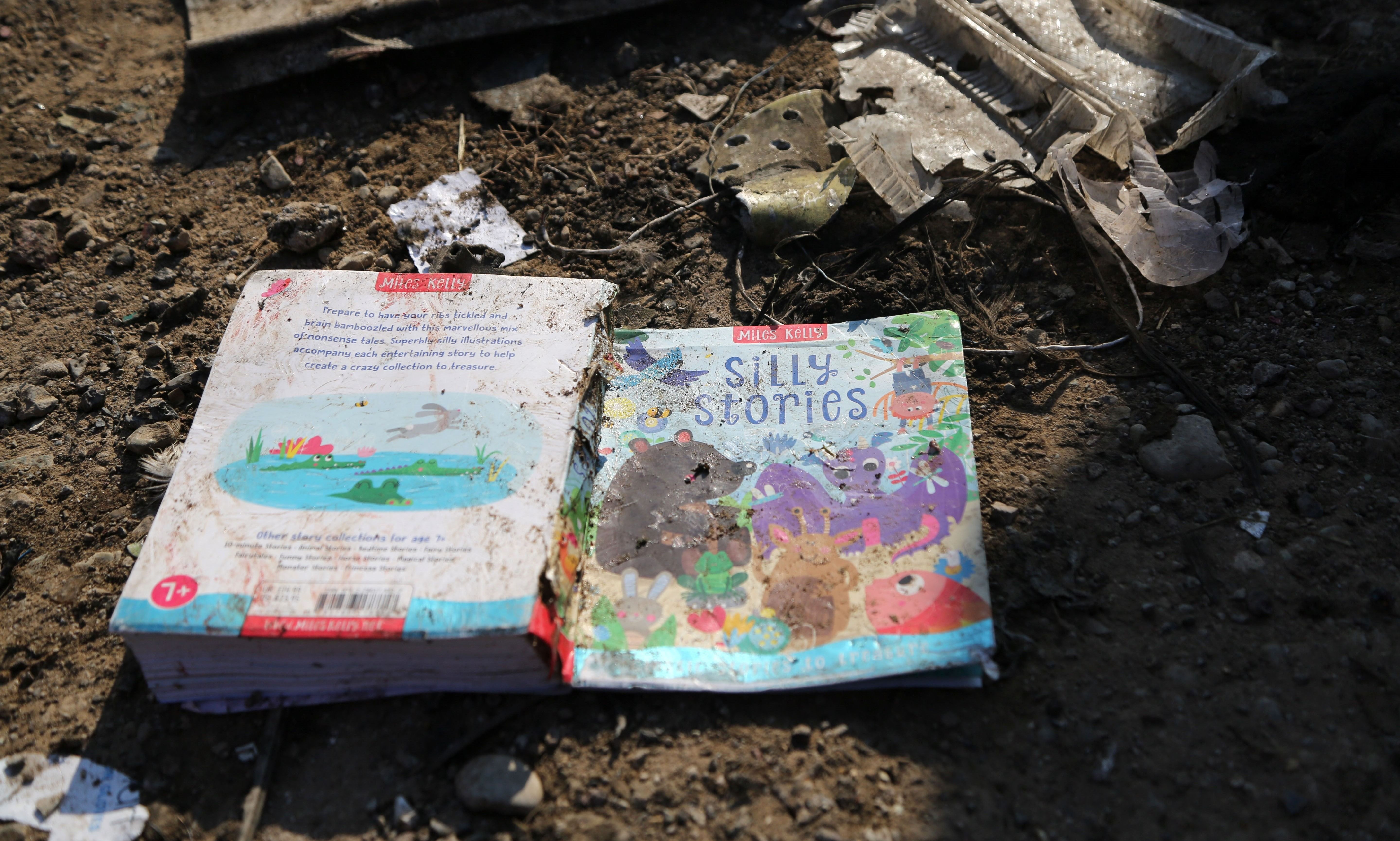 Авіакатастрофа МАУ – Іран передумав віддавати чорні скриньки Україні Авіакатастрофа МАУ – Іран передумав віддавати чорні скриньки Україні