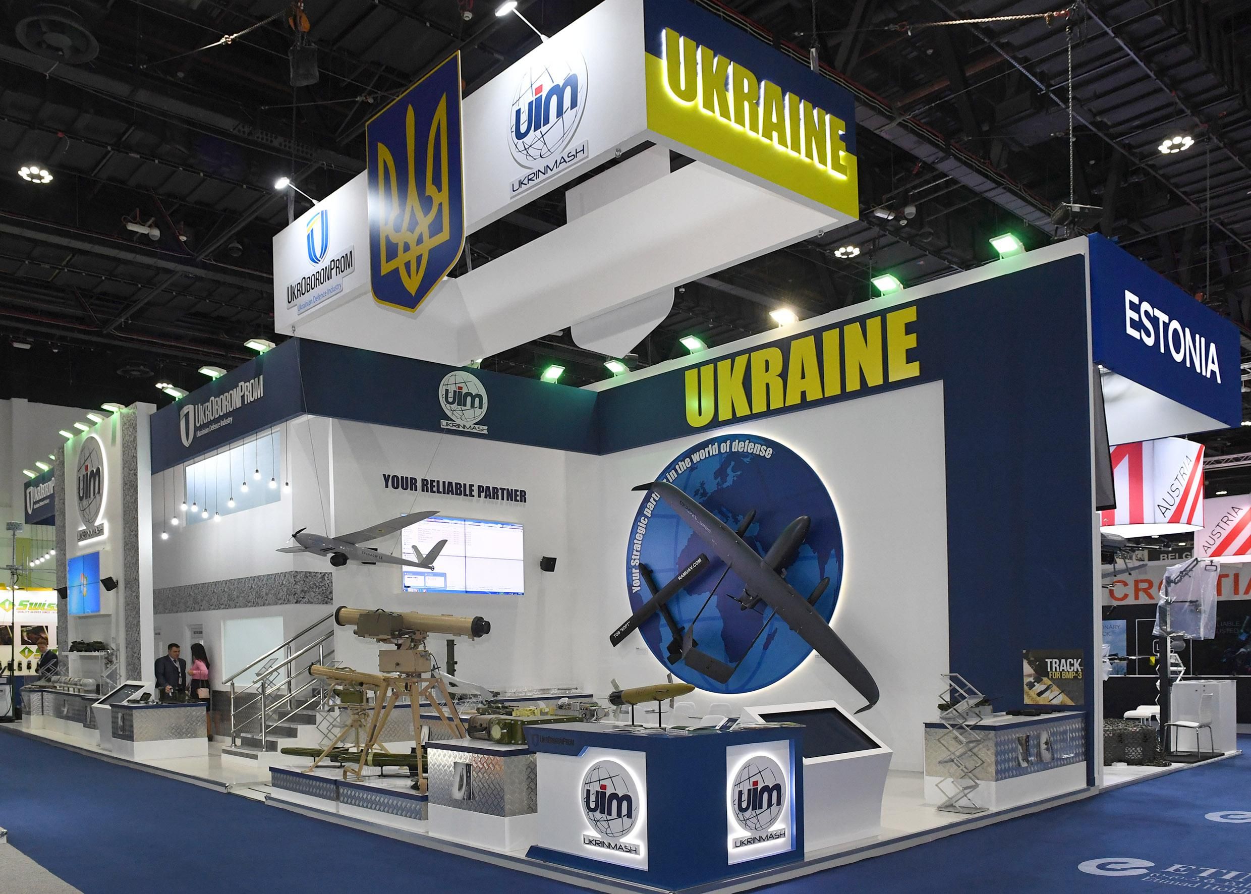 Укроборонпром розсекретить частину оборонзамовлення 2021 року, – Найєм Укроборонпром розсекретить частину оборонзамовлення 2021 року, – Найєм