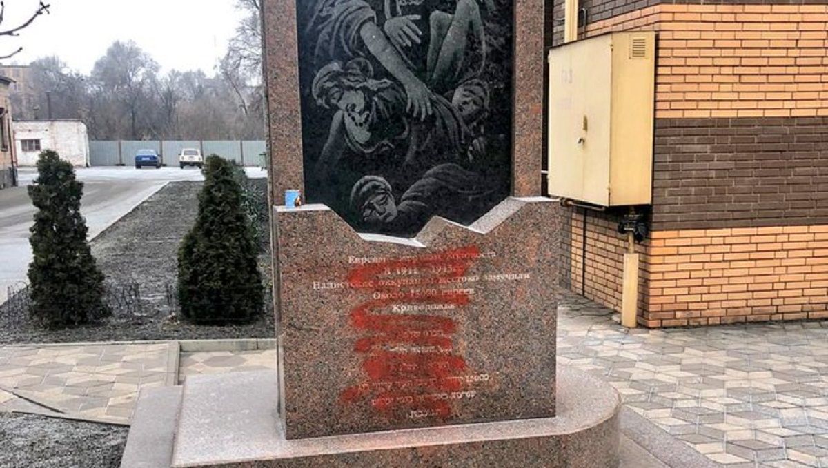 Полиция задержала вандала, из-за которого Израиль жаловался Зеленскому: видео Полиция задержала вандала, из-за которого Израиль жаловался Зеленскому: видео