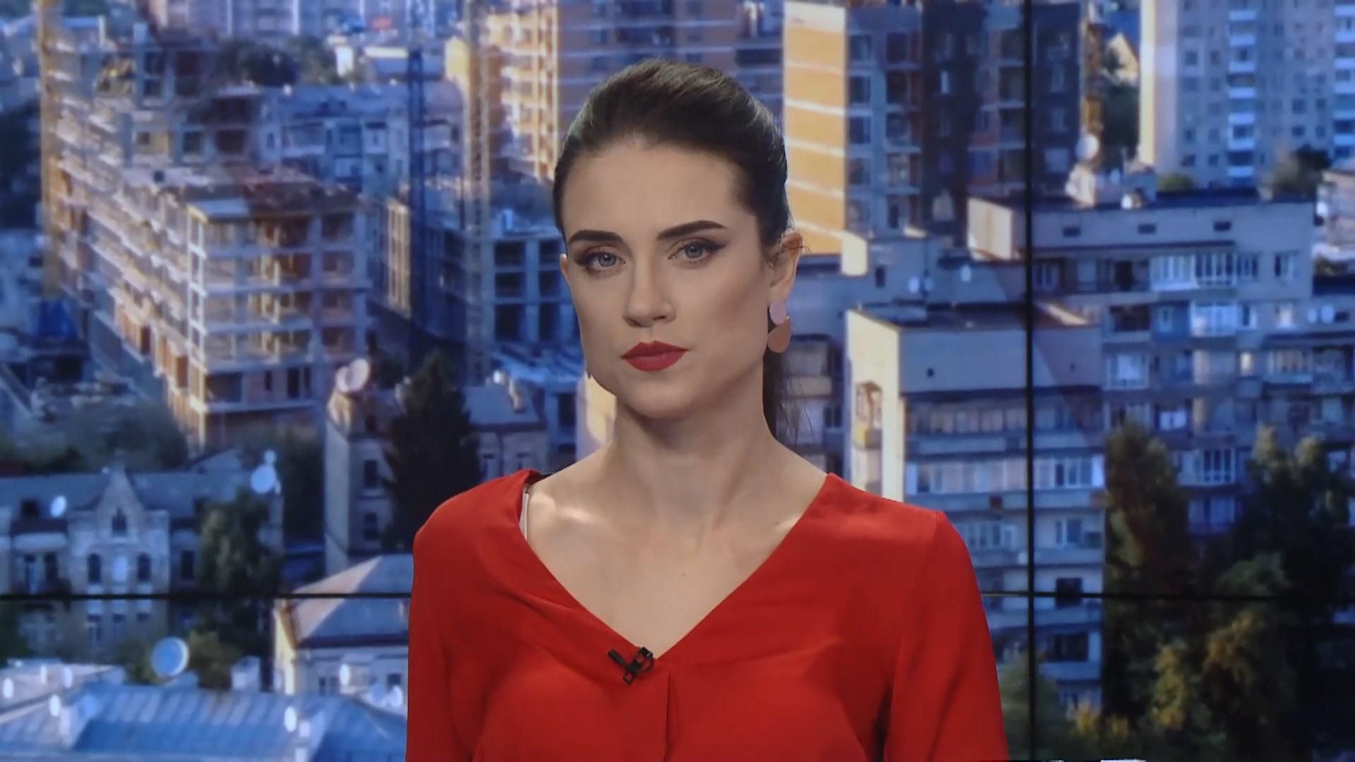 Выпуск новостей за 9:00: Масштабная авария в Киеве. Снегопад в Канаде Выпуск новостей за 9:00: Масштабная авария в Киеве. Снегопад в Канаде