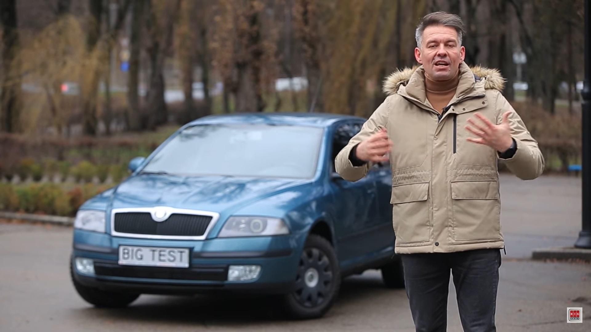 Огляд Skoda Octavia A5 бу – характеристики і ціна Шкода Октавія А5 Огляд Skoda Octavia A5 бу – характеристики і ціна Шкода Октавія А5