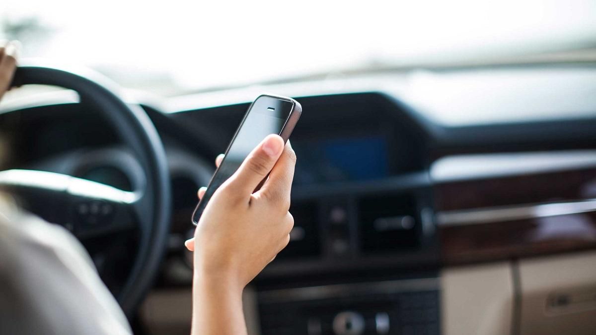 Електронний кабінет водія – право на керування автомобілем Електронний кабінет водія – право на керування автомобілем