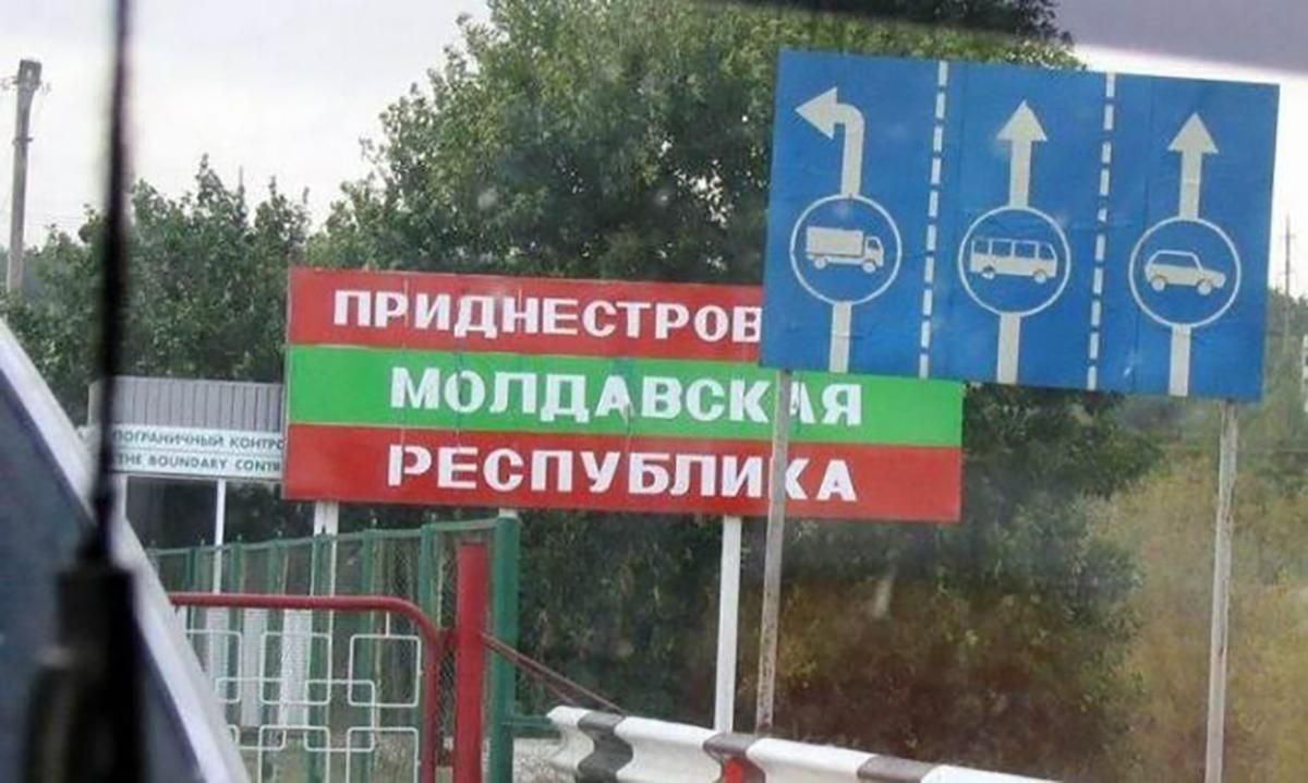 Україна заборонить в'їзд машин з придністровськими "номерами": що про це відомо