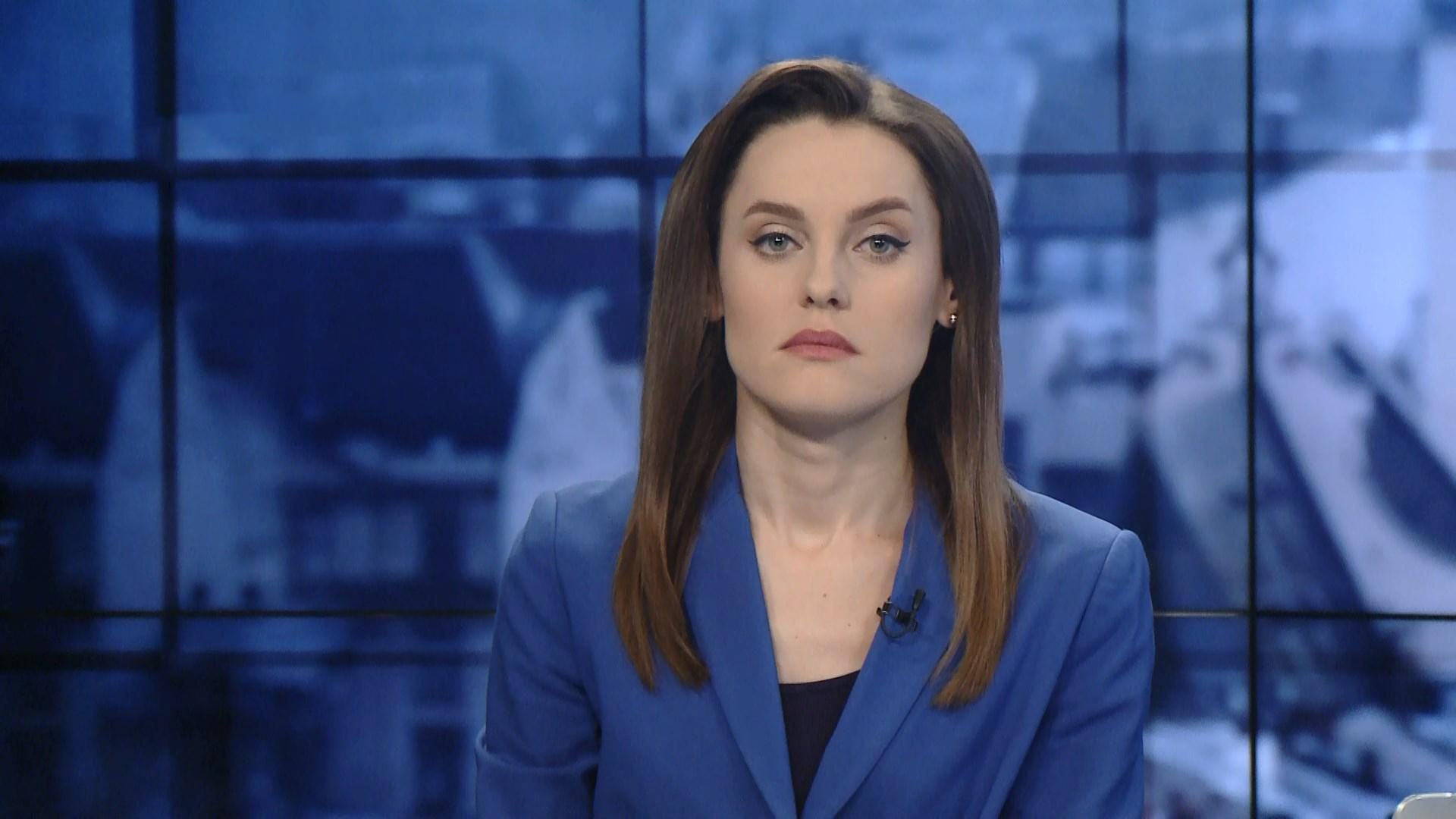 Випуск новин за 14:00: На Київщині ховають жертв авікатастрофи МАУ. Микитася зняли з рейсу