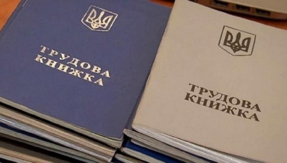 У грудні кількість безробітних в Україні різко зросла: статистика У грудні кількість безробітних в Україні різко зросла: статистика