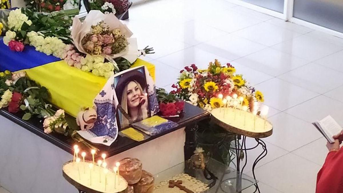 Марію Микитюк поховали у Івано-Франківську – новини Марію Микитюк поховали у Івано-Франківську – новини