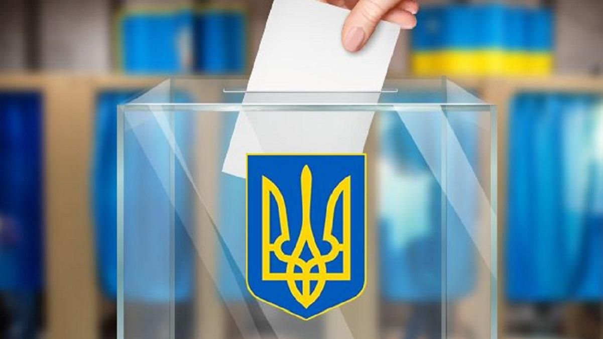 Понад 10 мільйонів гривень на довибори: як на Харківщині обиратимуть нардепа Понад 10 мільйонів гривень на довибори: як на Харківщині обиратимуть нардепа