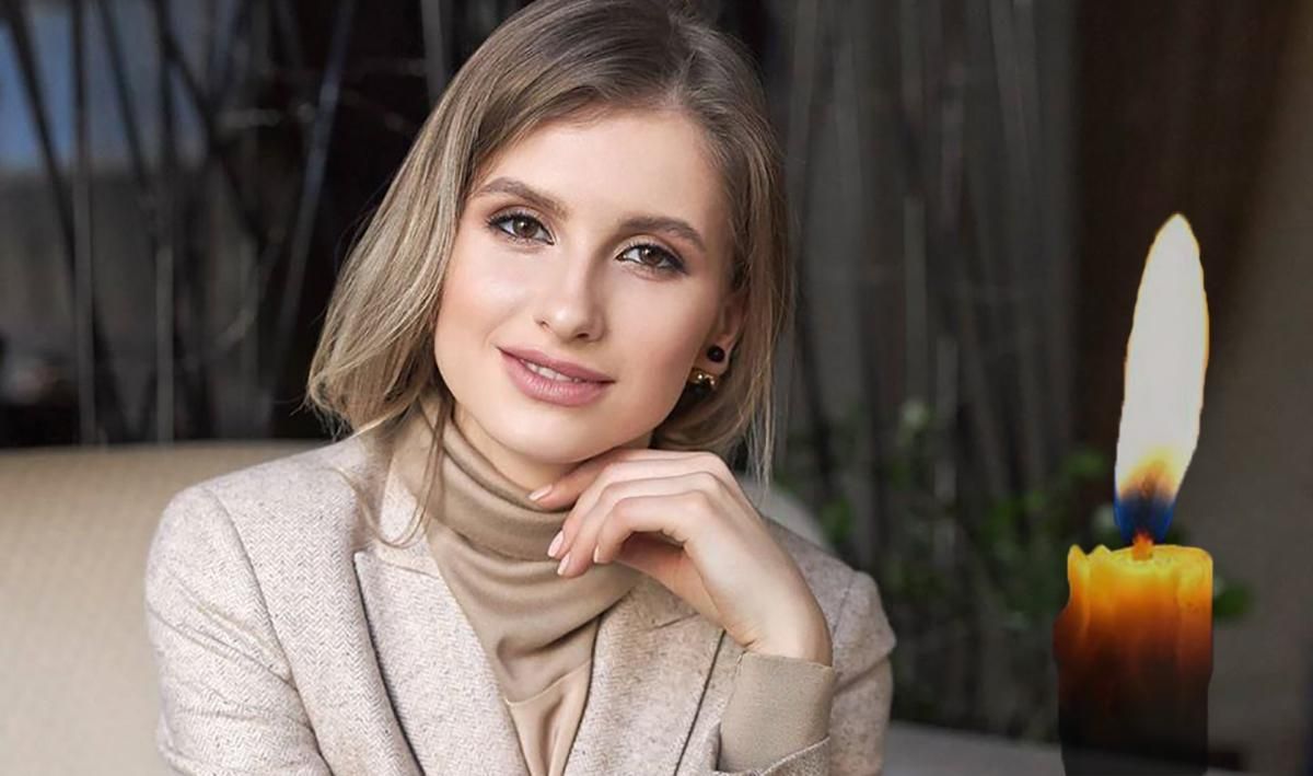 Умерла Соломия Островская – биография владелицы клиники Genesis Умерла Соломия Островская – биография владелицы клиники Genesis