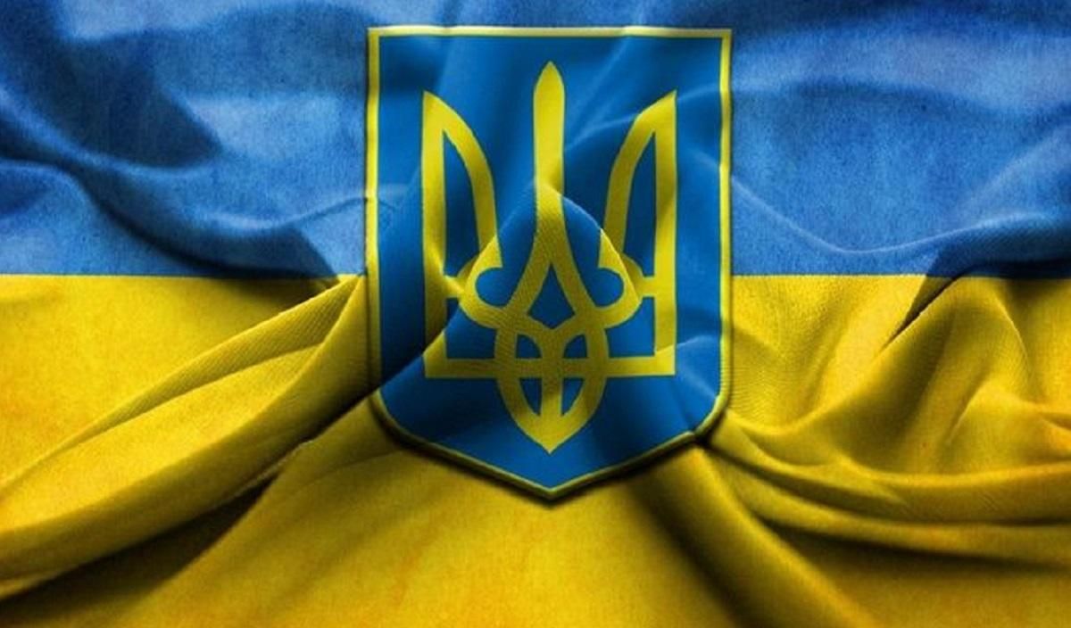 Британія "шкодує", що назвала тризуб екстремістським: Україна очікує на конкретніші заяви Британія "шкодує", що назвала тризуб екстремістським: Україна очікує на конкретніші заяви