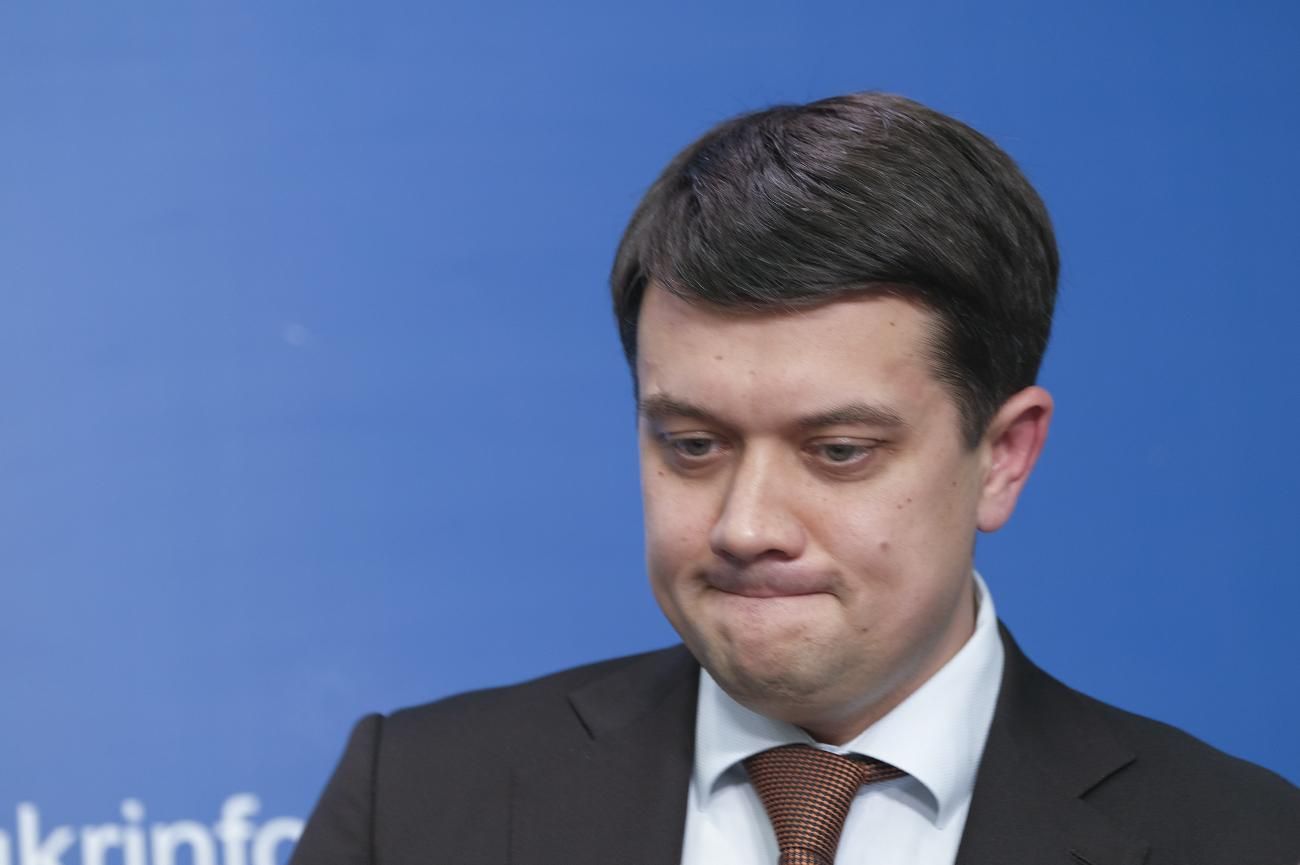 Верховну Раду не розпустять, для цього немає підстав, – Разумков Верховну Раду не розпустять, для цього немає підстав, – Разумков