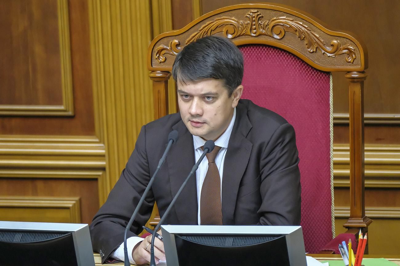 Разумков визнав, що Рада під його керівництвом порушувала регламент, і пояснив причину