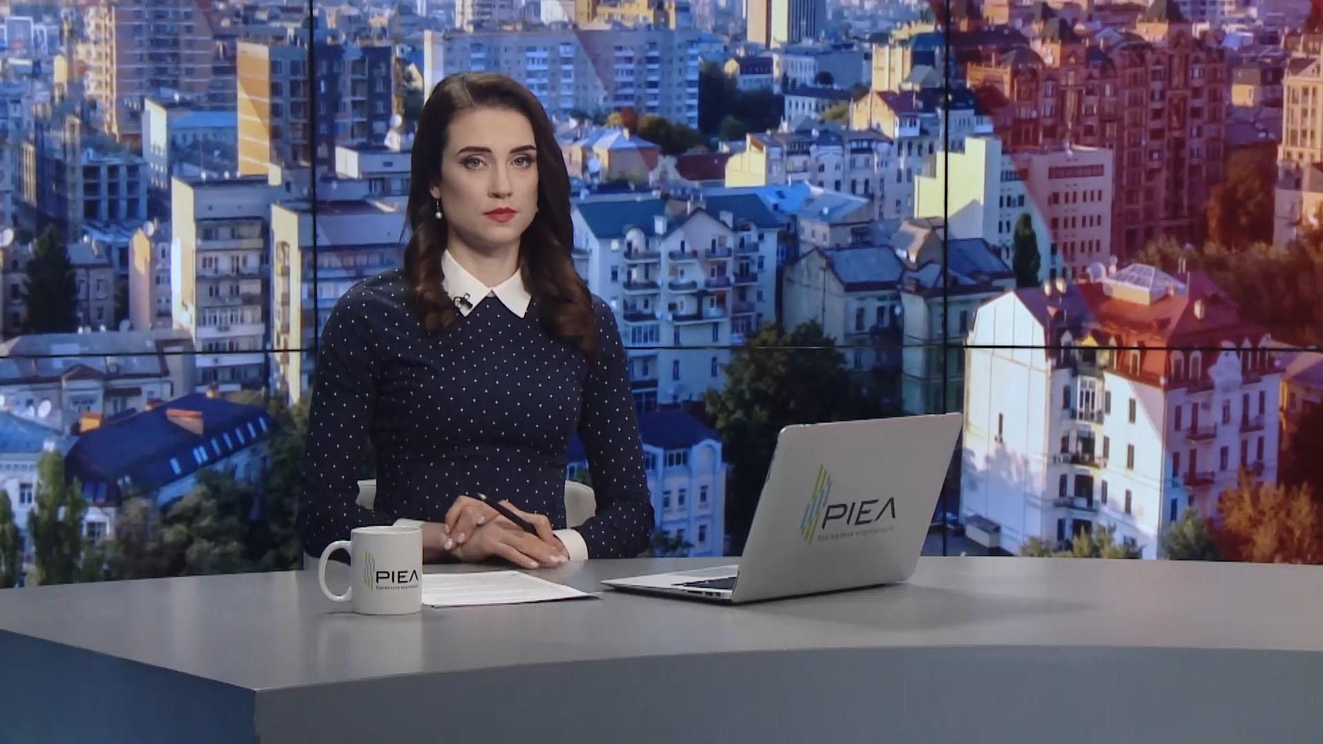 Выпуск новостей за 10:00: Потери на фронте. Смертельное ДТП в Днепре Выпуск новостей за 10:00: Потери на фронте. Смертельное ДТП в Днепре