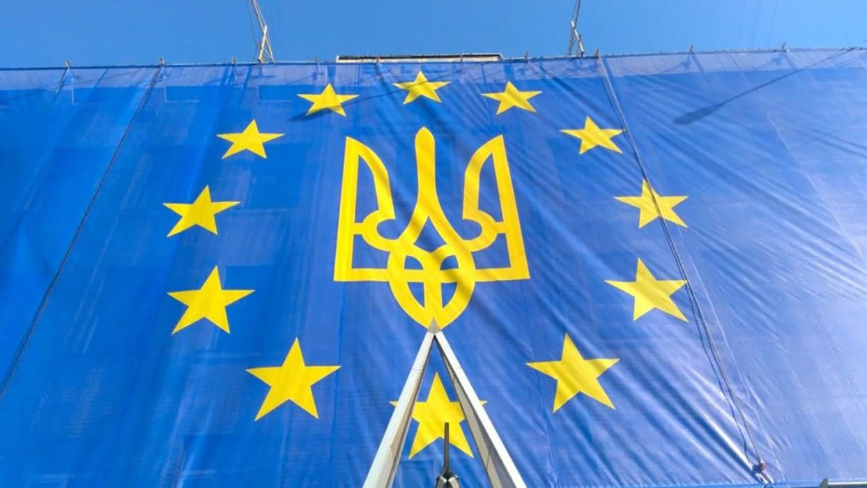 Скільки українців підтримують вступ України до ЄС і НАТО: опитування