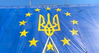Скільки українців підтримують вступ України до ЄС і НАТО: опитування