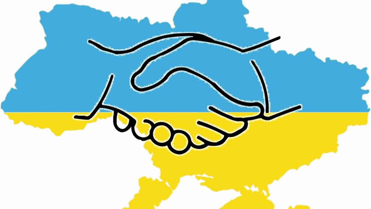 Привітання з Днем Соборності України – вітання у прозі, віршах