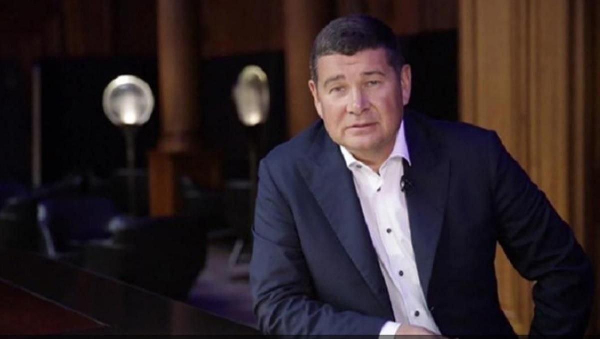 Екснардепа Онищенка судитимуть заочно: що відомо Екснардепа Онищенка судитимуть заочно: що відомо