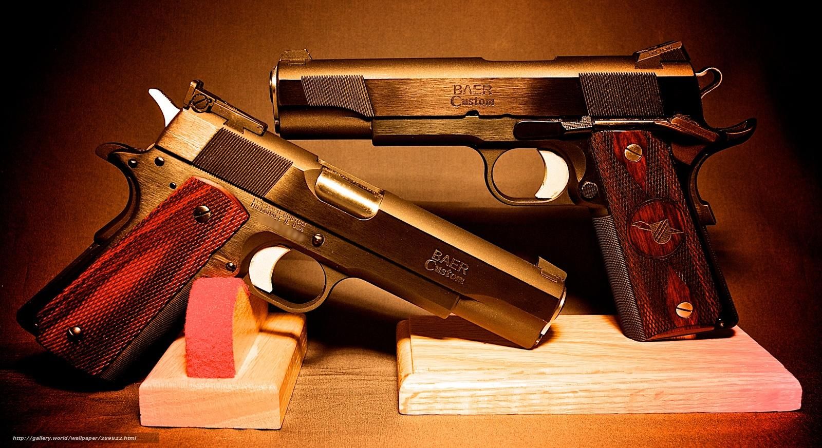 Легалізація зброї в Україні – новини Легалізація зброї в Україні – новини