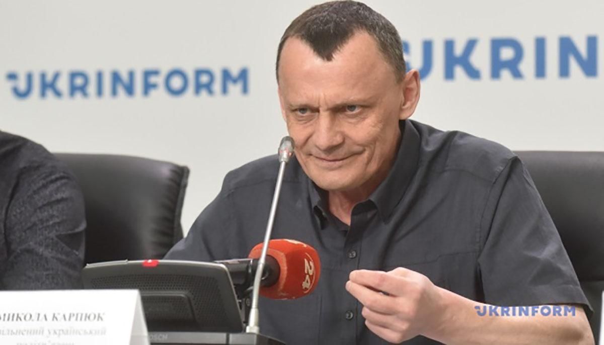 Ужасные условия, – экс-бранец Кремля сравнил украинские и российские СИЗО Ужасные условия, – экс-бранец Кремля сравнил украинские и российские СИЗО