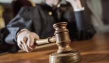 12 років позбавлення волі: суддю з Криму засудили за держзраду