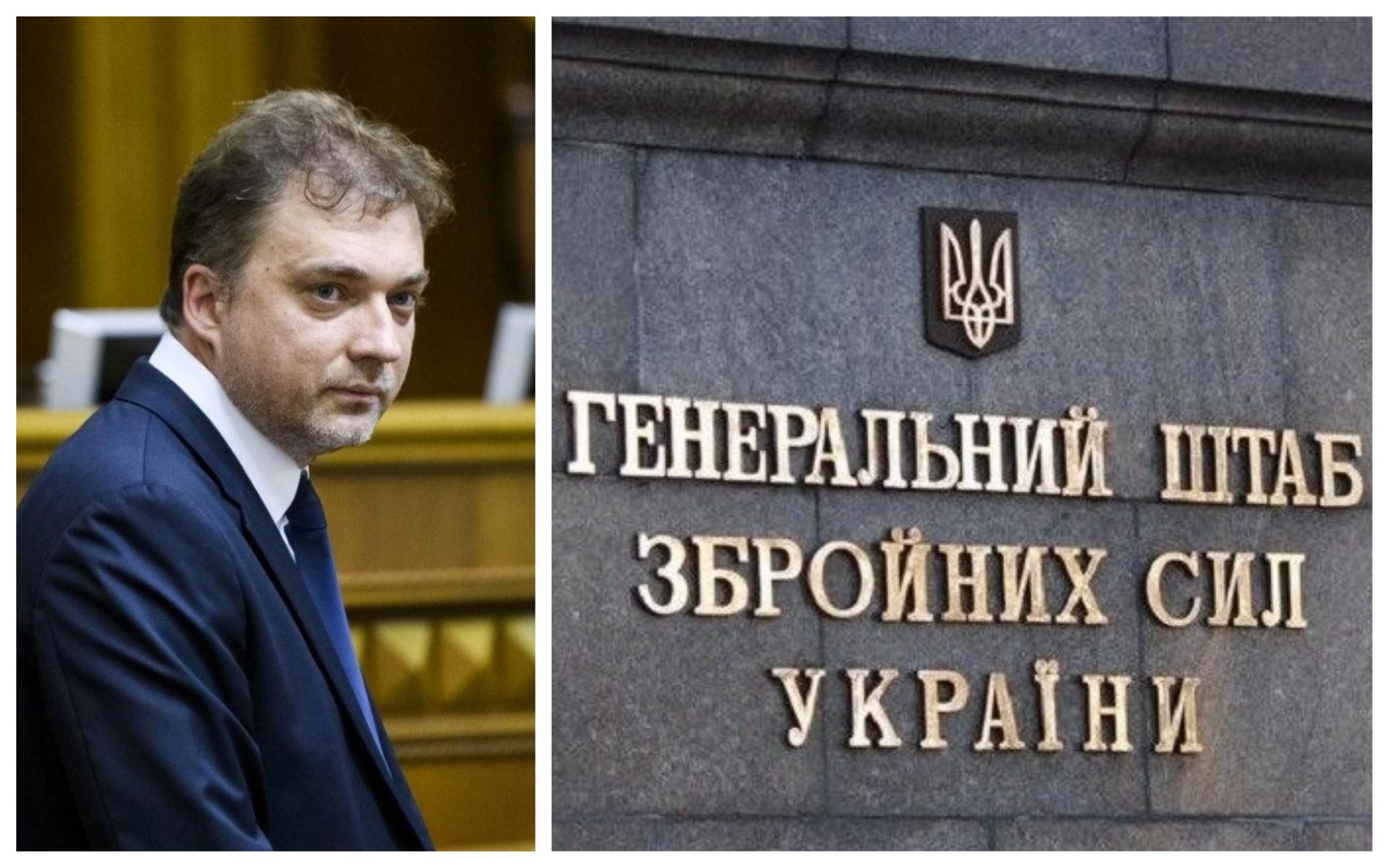 Генштаб ВСУ перейдет на J-структуру в феврале 2020 года, анонсировал министр Загороднюк Генштаб ВСУ перейдет на J-структуру в феврале 2020 года, анонсировал министр Загороднюк