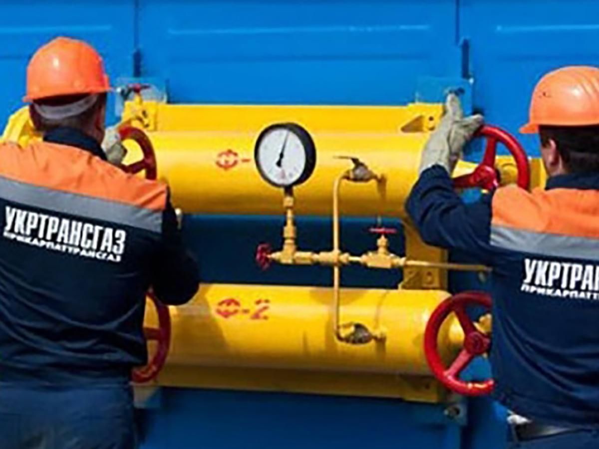 Загроза опалювальному сезону: "Укртрансгаз" заявляє про арешт майна і рахунків Загроза опалювальному сезону: "Укртрансгаз" заявляє про арешт майна і рахунків