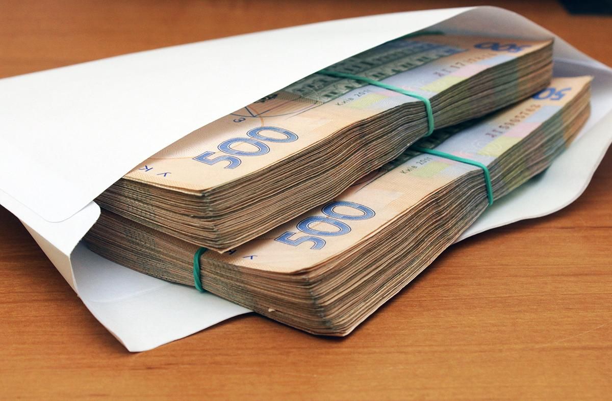 Зарплати в конвертах в Україні погоджуються отримувати більшість працівників Зарплати в конвертах в Україні погоджуються отримувати більшість працівників