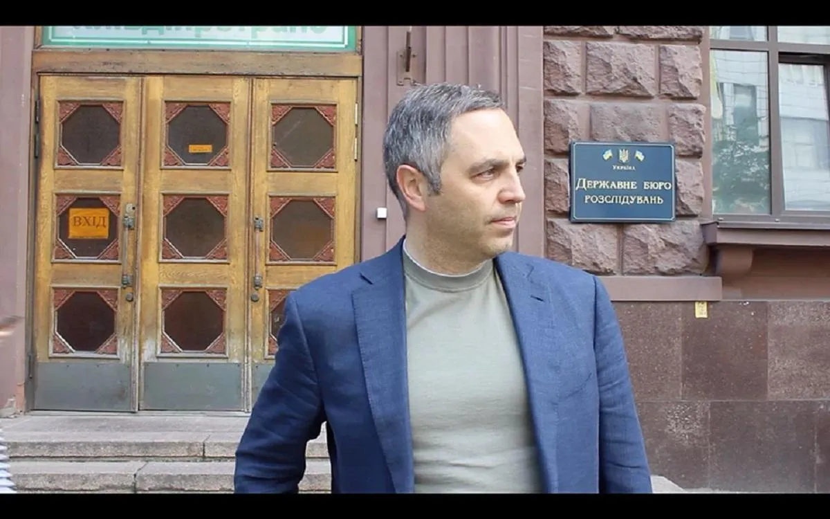 Портнов Портнов